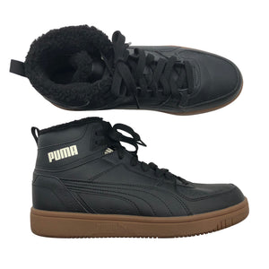 Unisex Puma - Tennarit, koko 44 -  (1)