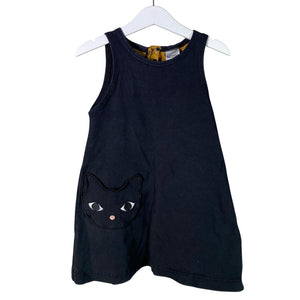 Unisex NOSH - Collegemekko, koko 110 - 116 -  (1)