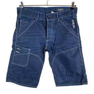 Unisex Jack & Jones - Farkkushortsit, koko M -  (1)