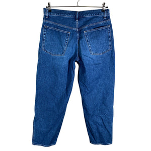 Unisex Uniqlo - Farkut, koko L -  (2)
