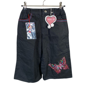 Unisex Mim-Pi - Kangashousut, koko 116 - 122 -  (1)