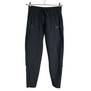 Unisex Nike - Ulkoiluhousut, koko 36 -  (1)