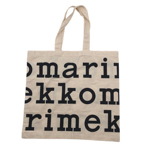 Unisex Marimekko - Kandekott, suurus Maxi - Looduslik valge (1)