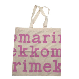 Unisex Marimekko - Ostoskassi, koko Maxi -  (1)