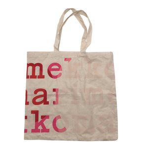 Unisex Marimekko - Kandekott, suurus Maxi - Looduslik valge (1)