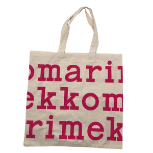 Unisex Marimekko - Ostoskassi, koko Maxi -  (1)