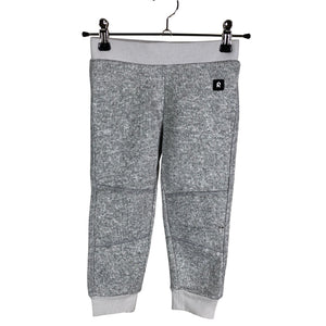 Unisex Reima - Housut, koko 86 - 92 -  (1)