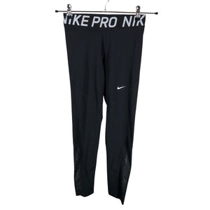 Unisex Nike - Urheilutrikoot, koko 38 -  (1)