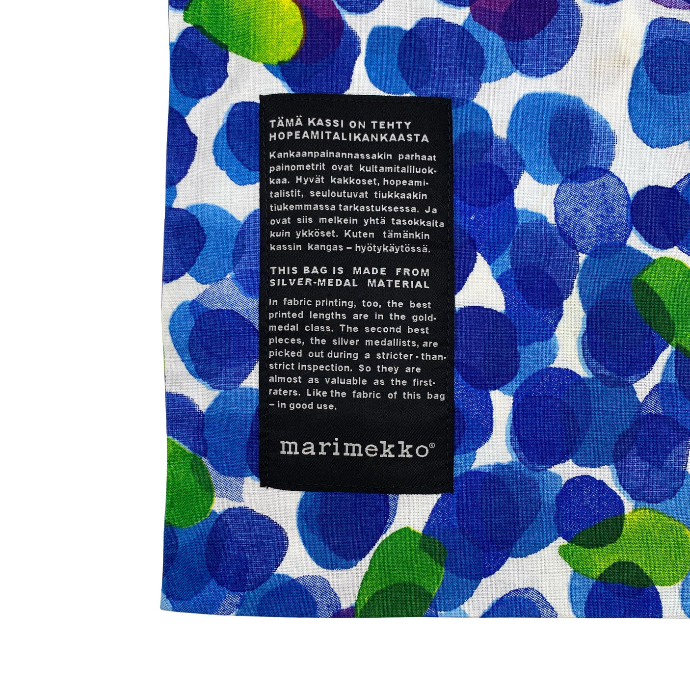 Unisex Marimekko - Ostoskassi, koko Maxi -  (2)