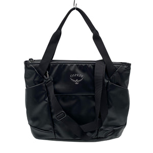 Unisex Osprey - Matkakassi, koko Maxi -  (1)