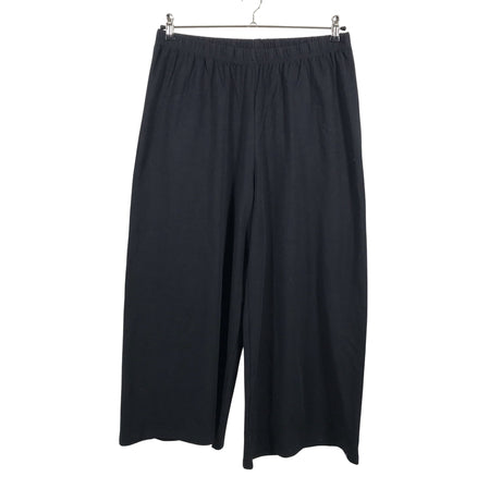 Unisex Kaiko - Trikotaažist püksid, suurus 42 - Must ()
