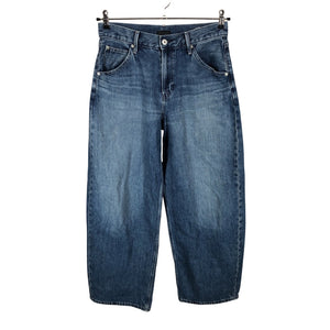 Unisex Uniqlo - Teksad, suurus 38 - Sinine (1)