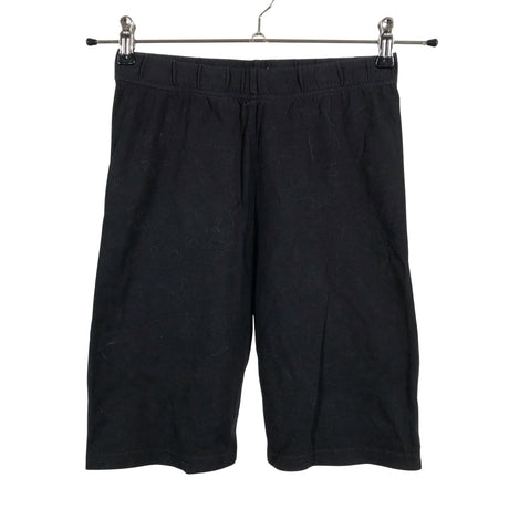 Unisex NOSH - Trikotaažist lühikesed püksid, suurus 38 - Must ()