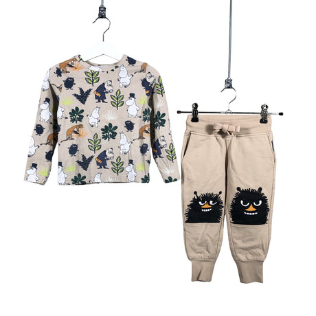 Unisex Martinex - Trikotaažist pluus, suurus 86 - 92 - Beige ()