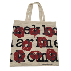 Unisex Marimekko - Kandekott, suurus Maxi - Beige (1)