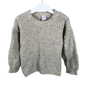 Unisex Lindex - Kampsun, suurus 110 - 116 - Beige (1)