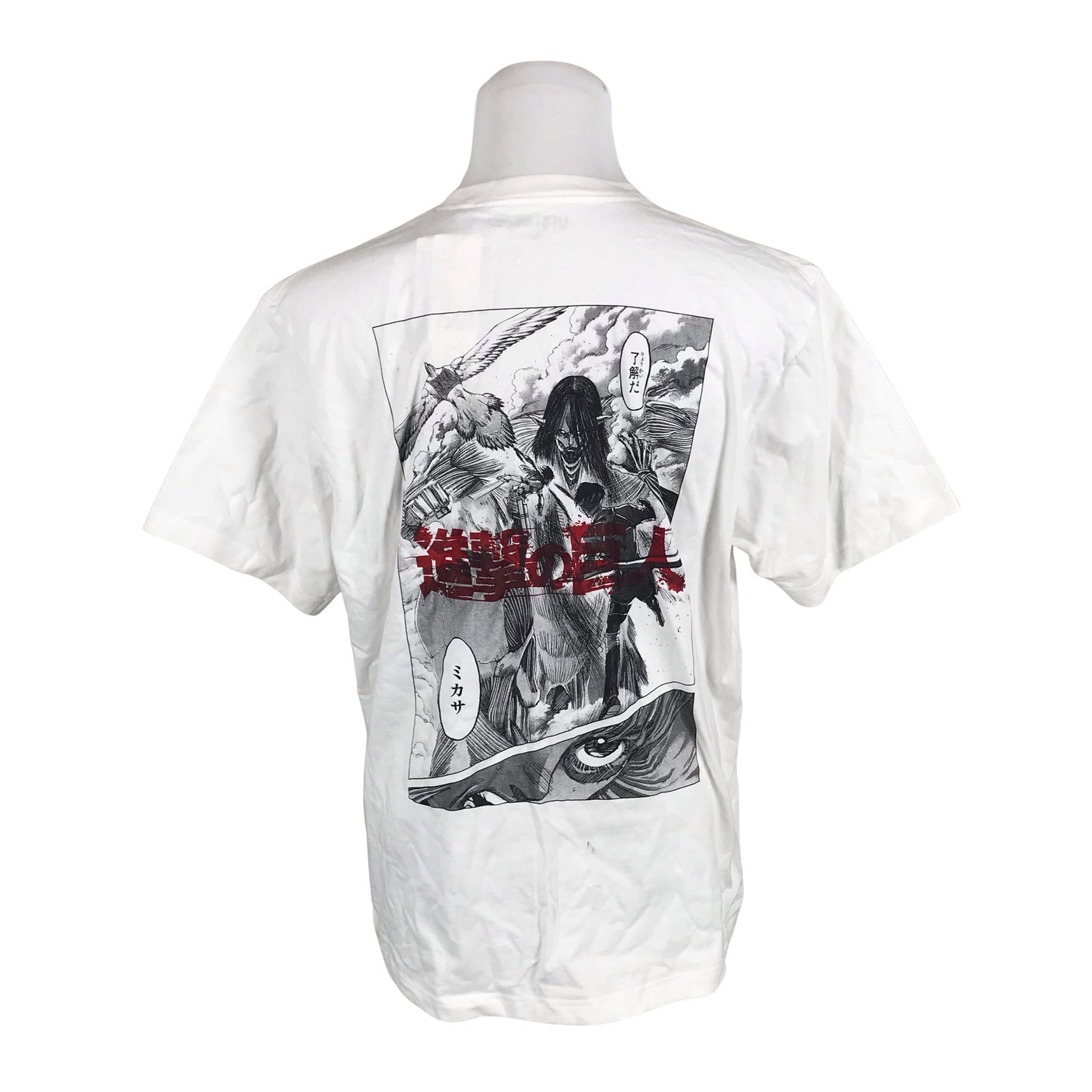 Unisex Uniqlo - T-särk, suurus XL - Valge (2)