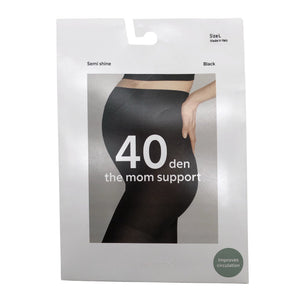 Unisex Lindex - Sukkpüksid, õhukesed, suurus 40 - Must (1)