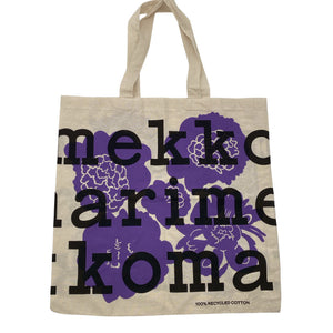 Unisex Marimekko - Kandekott, suurus Maxi - Beige (1)