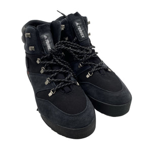 Unisex Adidas - Matkasaapad, suurus 44 - Must (2)
