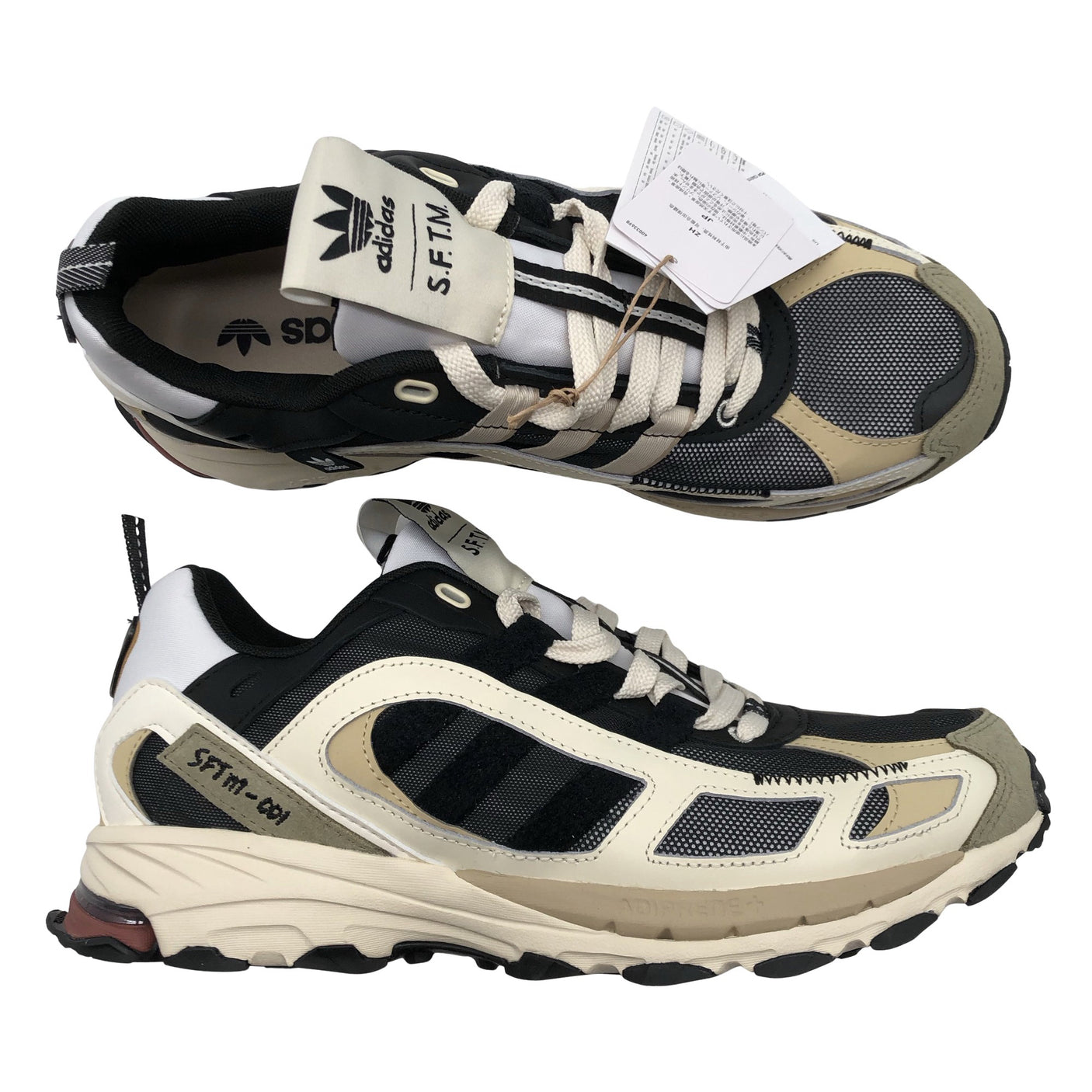 Unisex Adidas - Tossud, suurus XS - Beige (1)