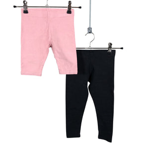 Unisex Next - Trikotaažist lühikesed püksid, suurus 92 - 98 - Heleroosa (1)