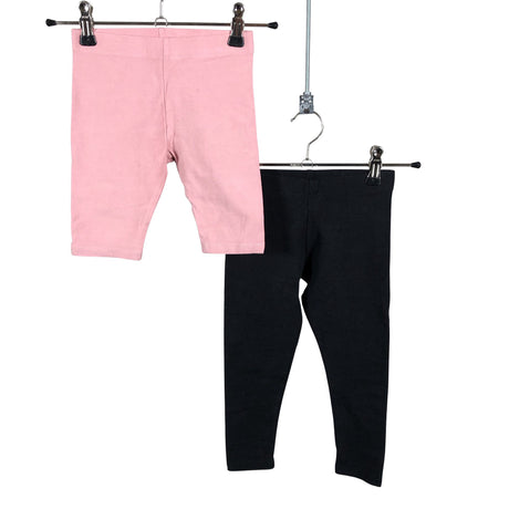 Unisex Next - Trikotaažist lühikesed püksid, suurus 92 - 98 - Heleroosa ()