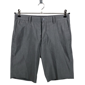 Unisex Uniqlo - Lühikesed püksid, suurus S - Hall (1)