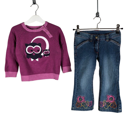 Unisex Lindex - Farkut, koko 92 - 98 -  ()