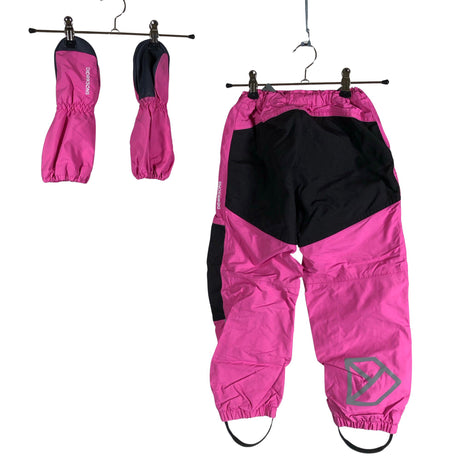 Unisex Didriksons - Ulkoiluhousut, koko 104 - 110 -  (2)