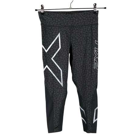 Unisex 2XU - Poolpikad spordipüksid, suurus 38 - Hall ()