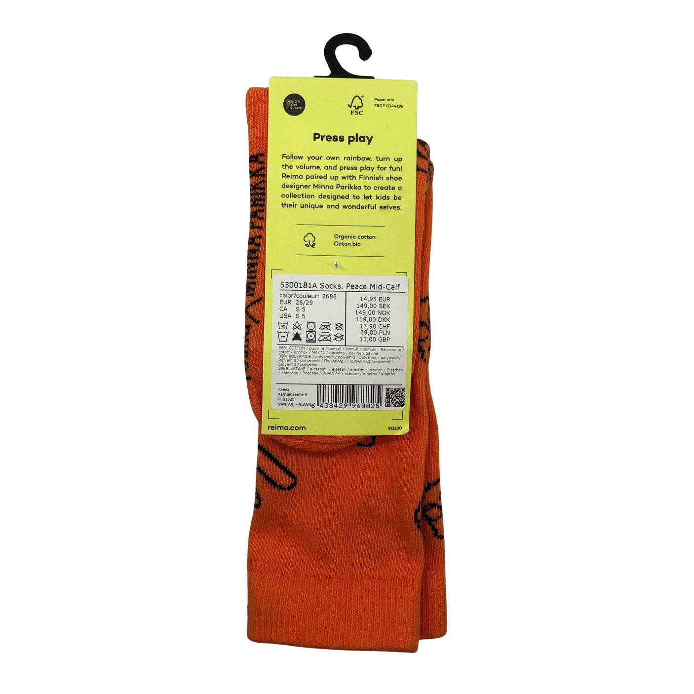 Unisex Reima - Sukat, koko 27 -  (2)