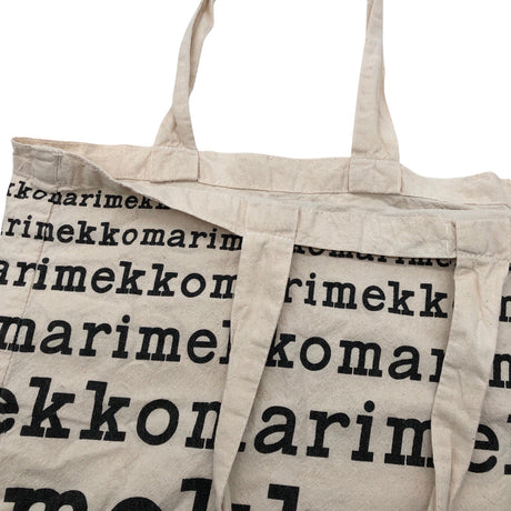 Unisex Marimekko - Kandekott, suurus Maxi - Looduslik valge (2)