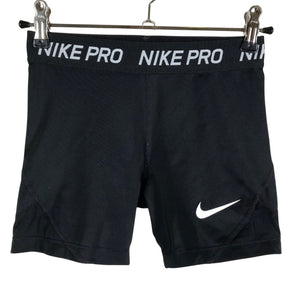 Unisex Nike - Urheilushortsit, koko 134 - 140 -  (1)
