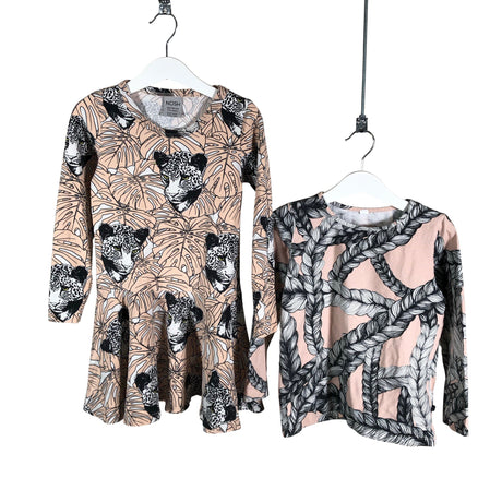 Unisex NOSH - Trikoomekko, koko 116 - 122 -  ()