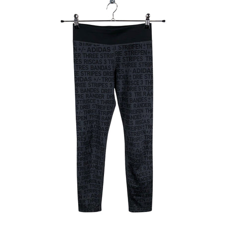 Unisex Adidas - Spordiretuusid, suurus 146 - 152 - Hall ()