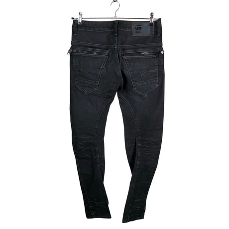 Unisex G-star - Farkut, koko W29 -  (2)