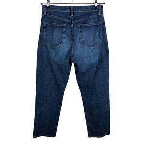 Unisex Uniqlo - Teksad, suurus W28 - Sinine (2)