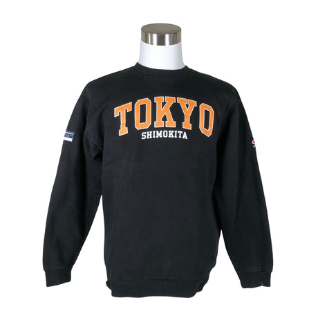 Unisex Superdry - Dressikangast pluus, suurus S - Must ()