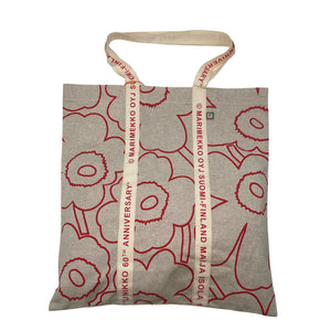 Unisex Marimekko - Ostoskassi, koko Maxi -  (1)