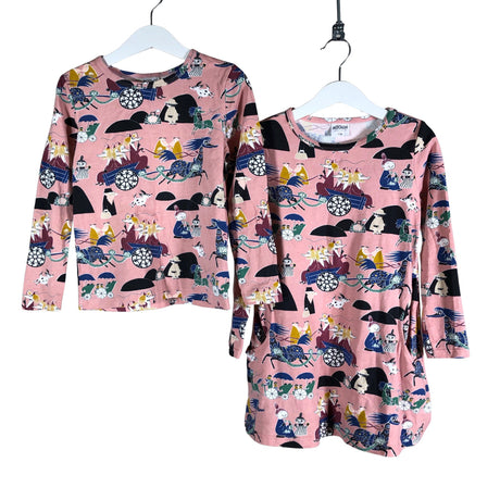 Unisex Martinex - Trikoomekko, koko 104 - 110 -  ()
