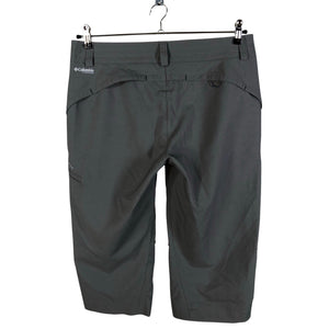 Unisex Columbia - Poolpikad spordipüksid, suurus 42 - Hall (2)