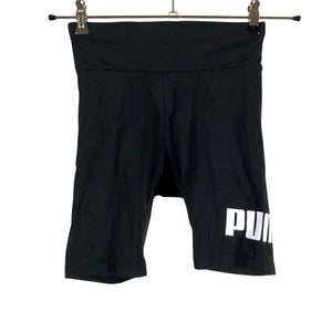 Unisex Puma - Trikotaažist lühikesed püksid, suurus 34 - Must (1)