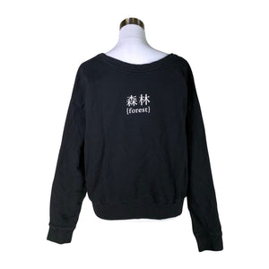 Unisex Metsä/Skogen - Dressikangast pluus, suurus 40 - Must (2)