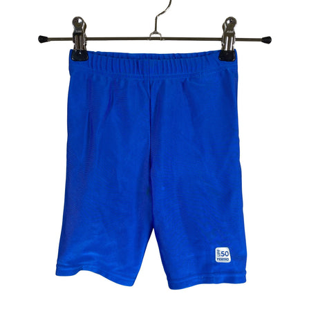 Unisex Reima - Ujumispüksid, suurus 80 - 86 - Sinine ()