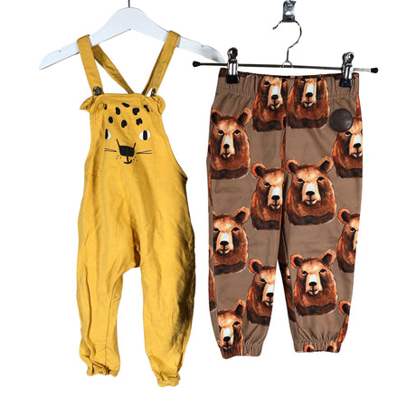 Unisex Lindex - Pükskostüüm, suurus 80 - 86 - Kollane ()