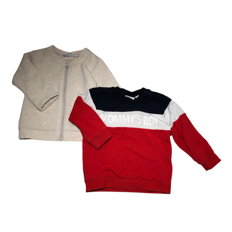 Unisex Name It - Pusa, suurus 62 - 68 - Beige ()