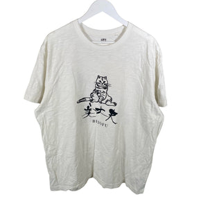 Unisex Uniqlo - T-särk, suurus XXL - Looduslik valge (1)
