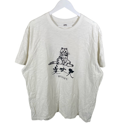 Unisex Uniqlo - T-särk, suurus XXL - Looduslik valge ()