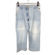 Unisex Jbc - Teksad, suurus 146 - 152 - Helesinine ()